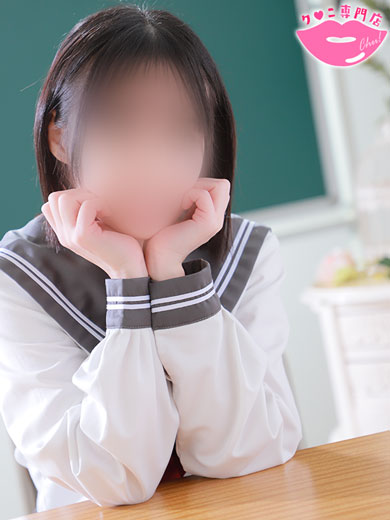 すい (24)
