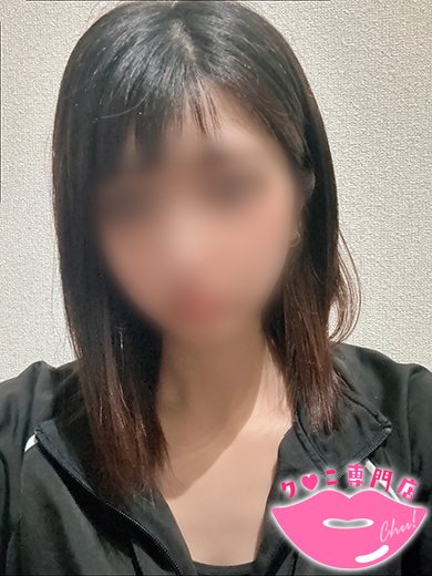 ある (22)